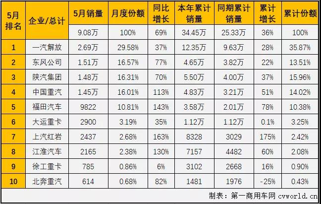 微信图片_20200615091345