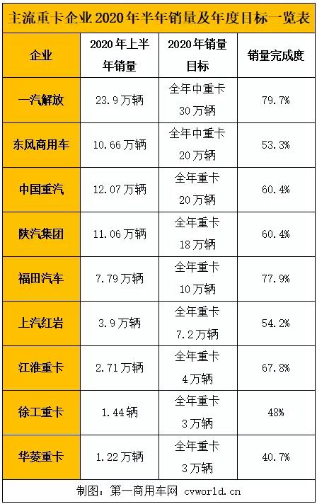 微信图片_20200716113553