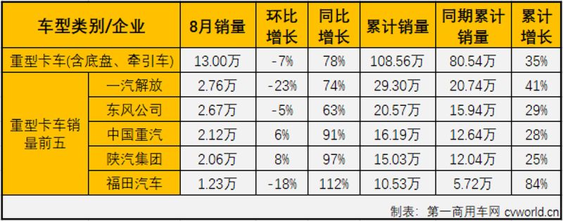 微信图片_20200918101652