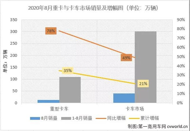 微信图片_20200918101656