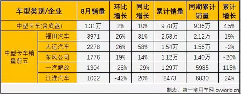 微信图片_20200918101700