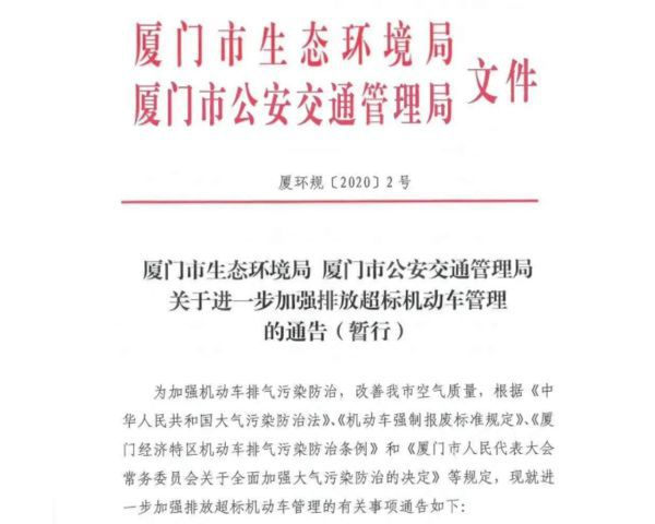 微信图片_20201104150542