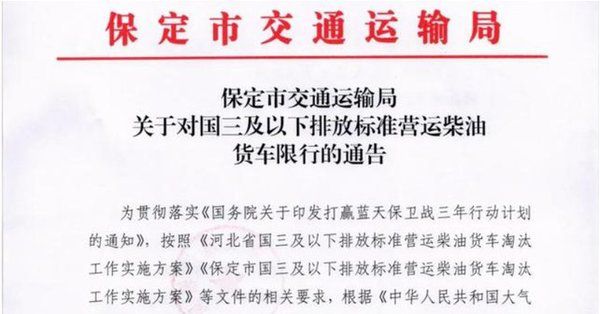 微信图片_20201104150554