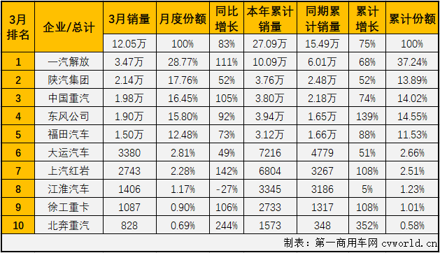 微信图片_20210414104340